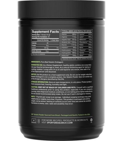 Gelatin Powder