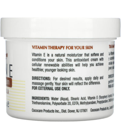 Vitamin E Moisturizing Cream