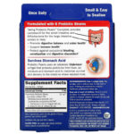 Probiotic Pearls Complete‏، ، 90 كبسولة هلامية  من متجر روزا في فلسطين