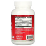 Arginine-Citrulline Sustain‏، 120 قرص  من متجر روزا في فلسطين