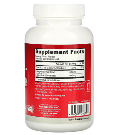Arginine-Citrulline Sustain‏، 120 قرص  من متجر روزا في فلسطين