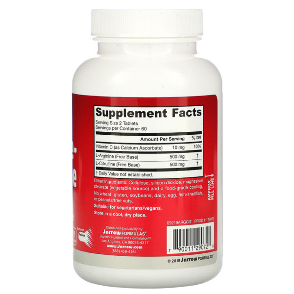 Arginine-Citrulline Sustain‏، 120 قرص  من متجر روزا في فلسطين