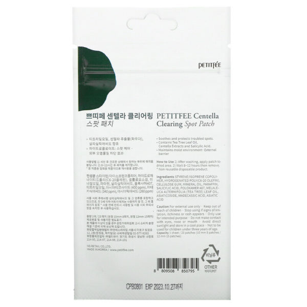 Centella Clearing Spot Patch