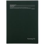 Calming Beauty Mask Pack