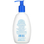 Gentle Facial Cleanser