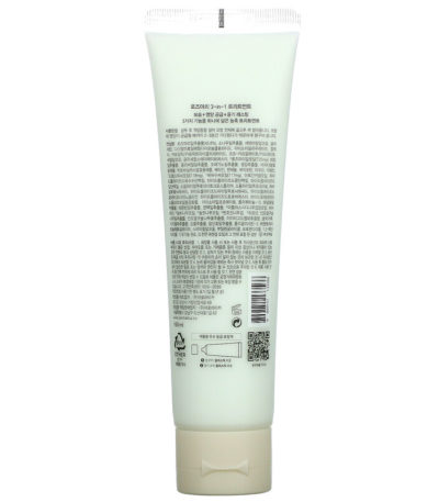 Rosemary 3-In-1 Treatment