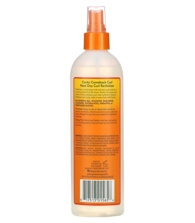 Shea Butter for Natural Hair