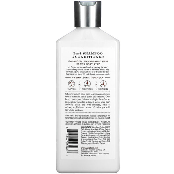 2 In 1 Shampoo & Conditioner
