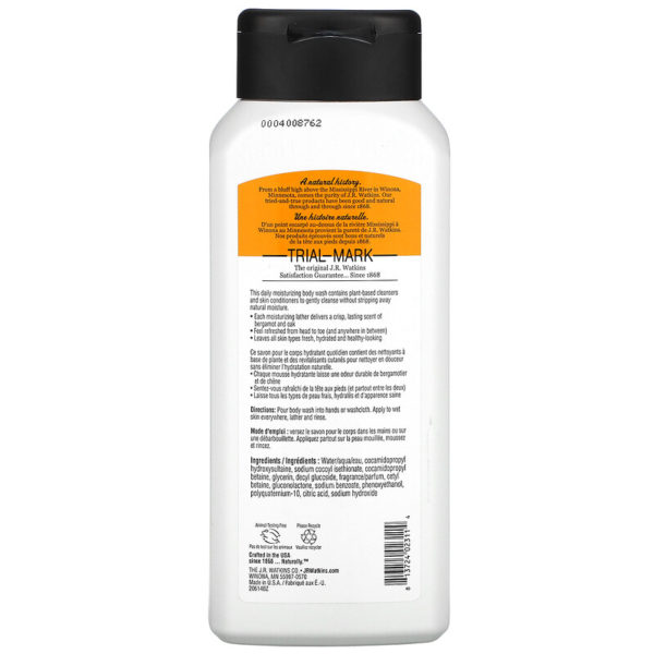 Men's Body Wash