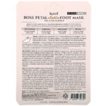 Rose Petal Satin Foot Mask