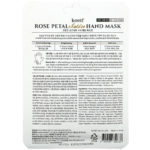 Rose Petal Satin Hand Mask