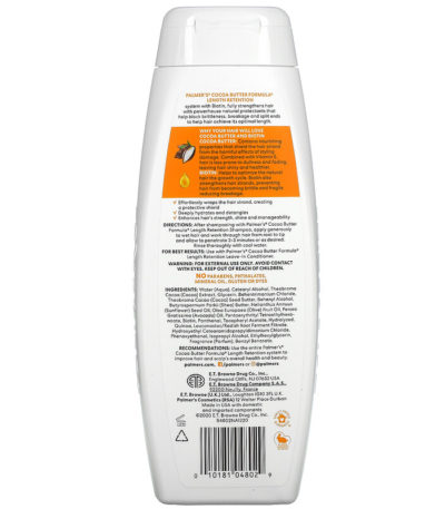 Length Retention Conditioner