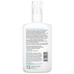 Gentle Foaming Facial Cleanser