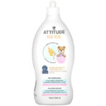 ATTITUDE‏