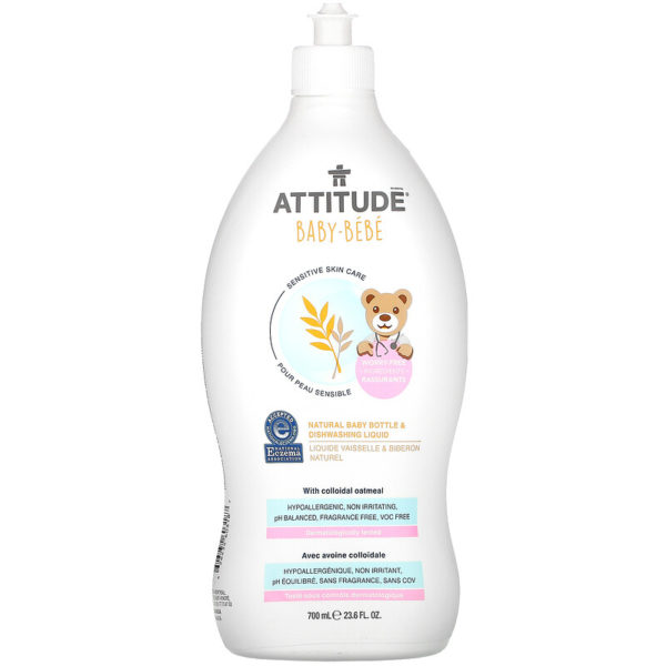 ATTITUDE‏