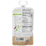 Organic Sweet Potato & Spinach with Avocado Oil