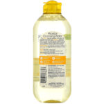 SkinActive