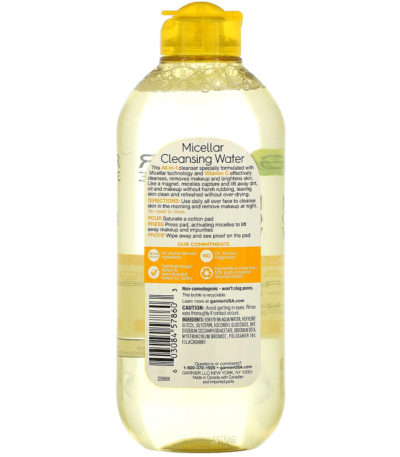 SkinActive