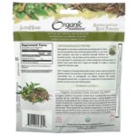 Ashwagandha Root Powder