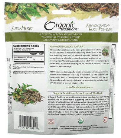 Ashwagandha Root Powder