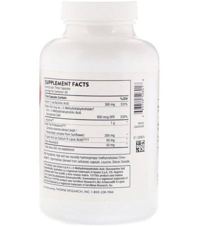 Perfusia Plus