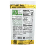 Organic Camu Camu Powder