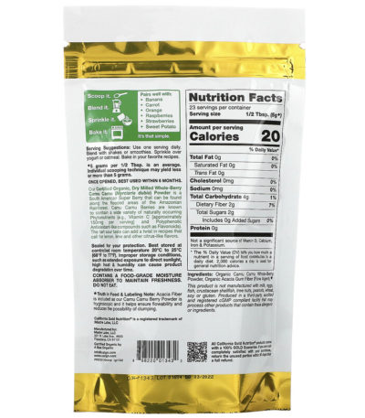 Organic Camu Camu Powder