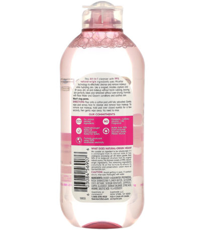 SkinActive
