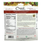 Camu Camu Berry Powder