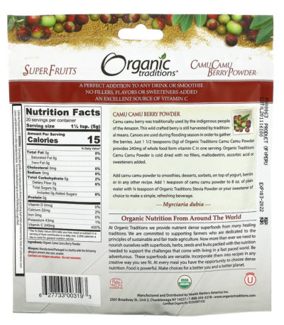 Camu Camu Berry Powder