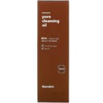 Pore Cleansing Oil