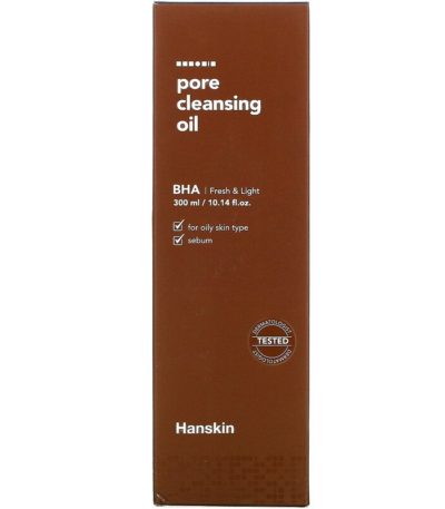 Pore Cleansing Oil