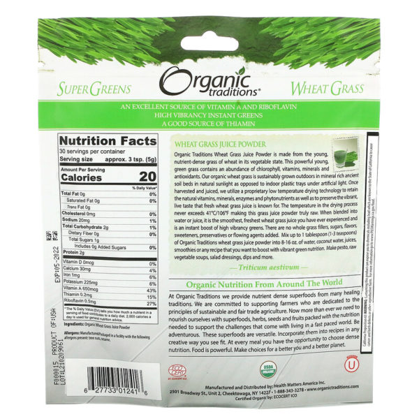 Wheat Grass Juice Powder