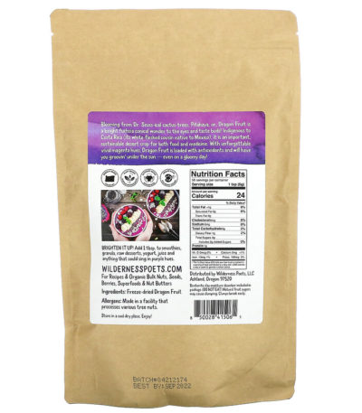 Freeze Dried Dragon Fruit Powder