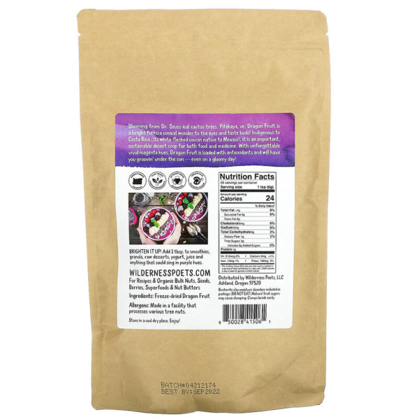 Freeze Dried Dragon Fruit Powder