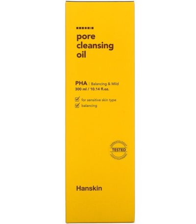 Pore Cleansing Oil