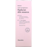 Real Complexion Hyaluron Exfoliating AHA Treatment