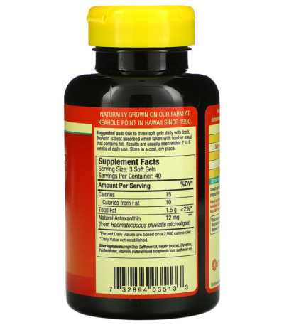 BioAstin
