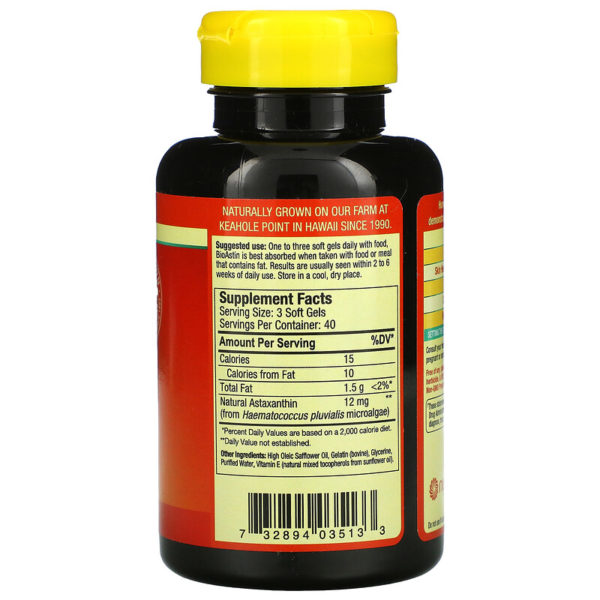 BioAstin