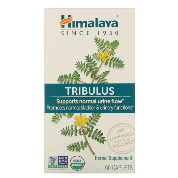 Himalaya‏
