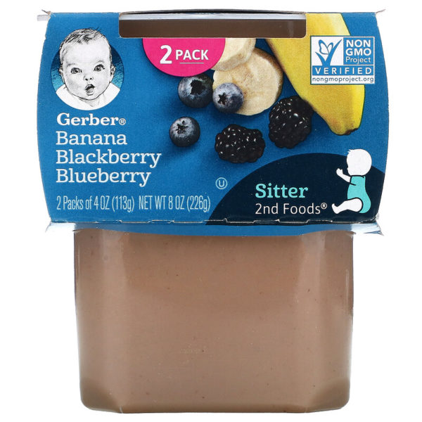 Gerber‏