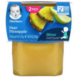 Gerber‏