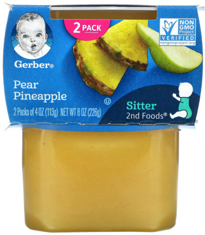 Gerber‏