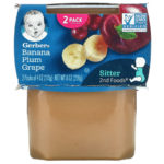 Gerber‏