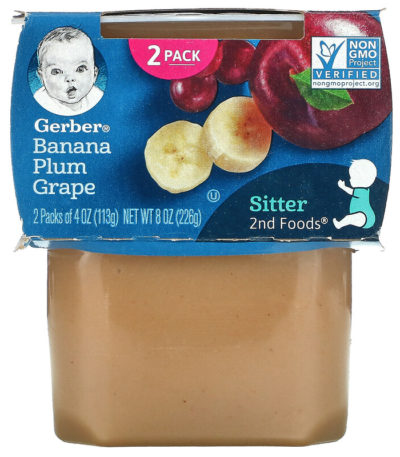 Gerber‏