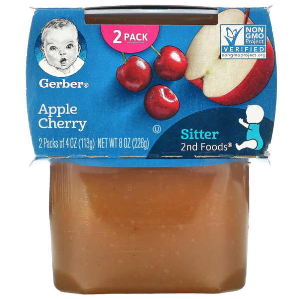 Gerber‏