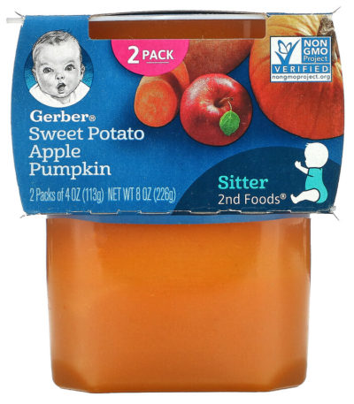 Gerber‏