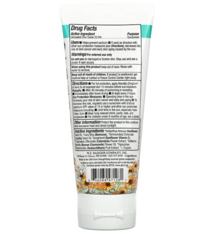 Baby Sunscreen Cream