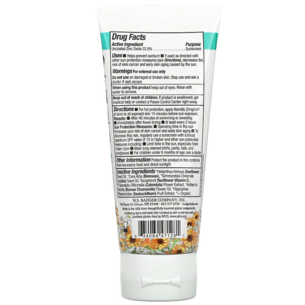 Baby Sunscreen Cream