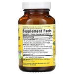 Turmeric Strength للمفاصل، 60 قرصًا  من متجر روزا في فلسطين